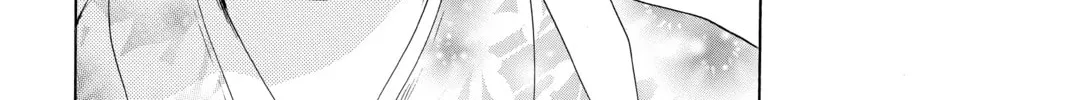 Read Chihayafuru chapter 195 image 27 on Lezhin