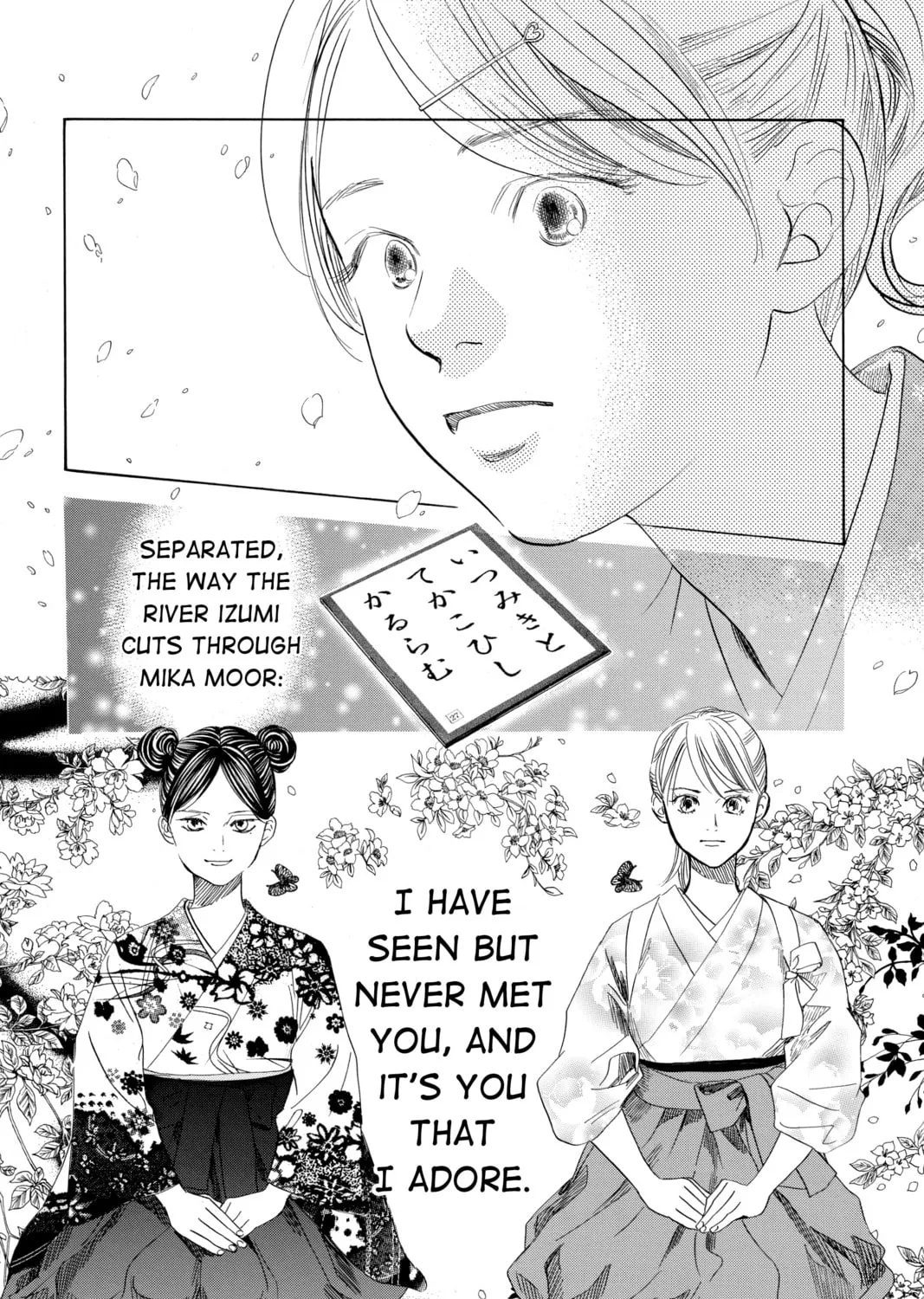 Read Chihayafuru chapter 195 image 30 on Lezhin