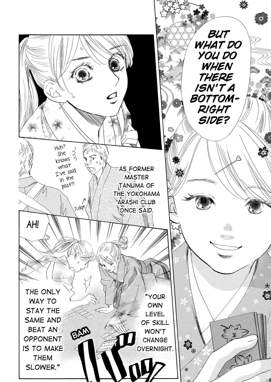Read Chihayafuru chapter 195 image 38 on Lezhin