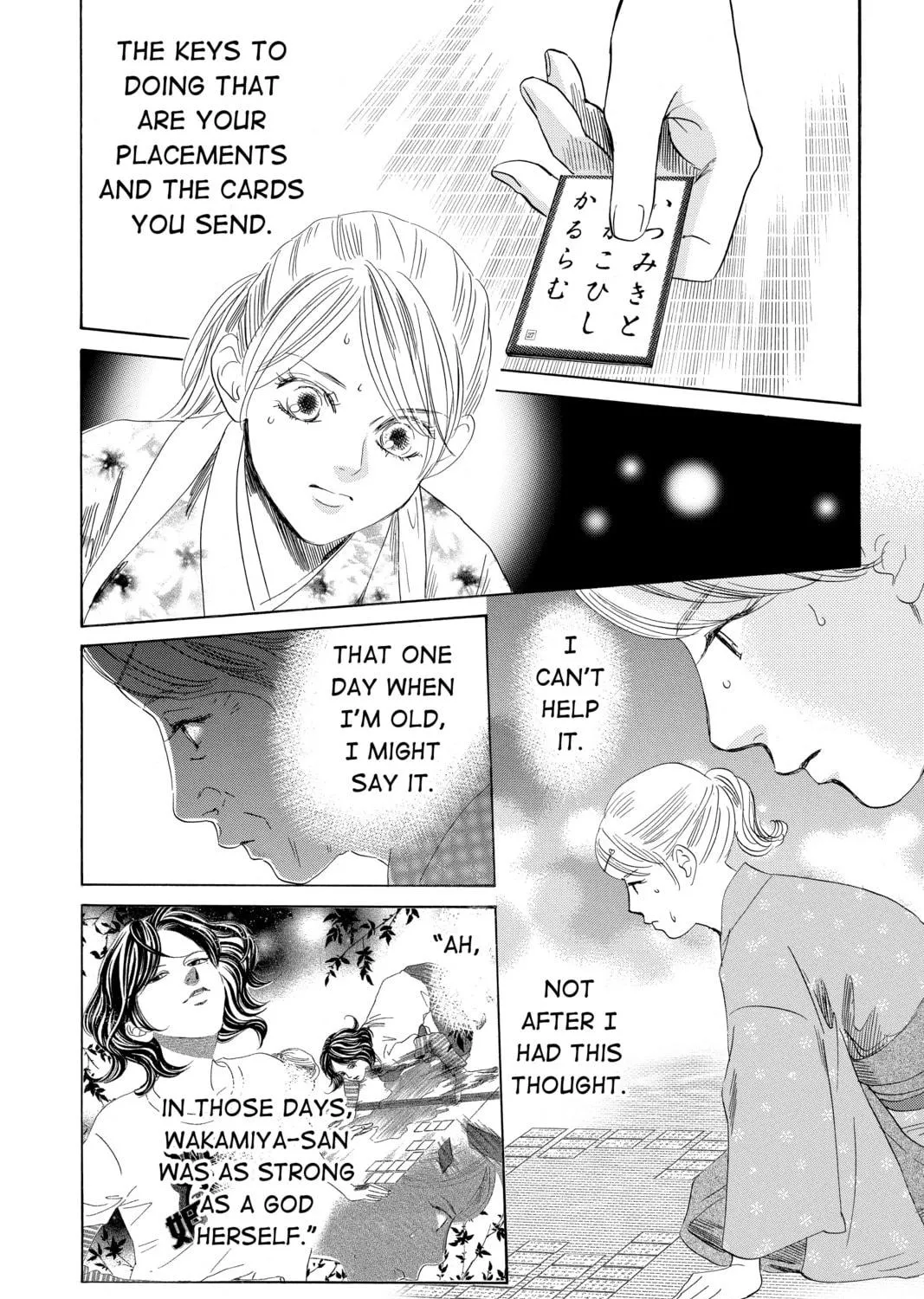 Read Chihayafuru chapter 195 image 40 on Lezhin