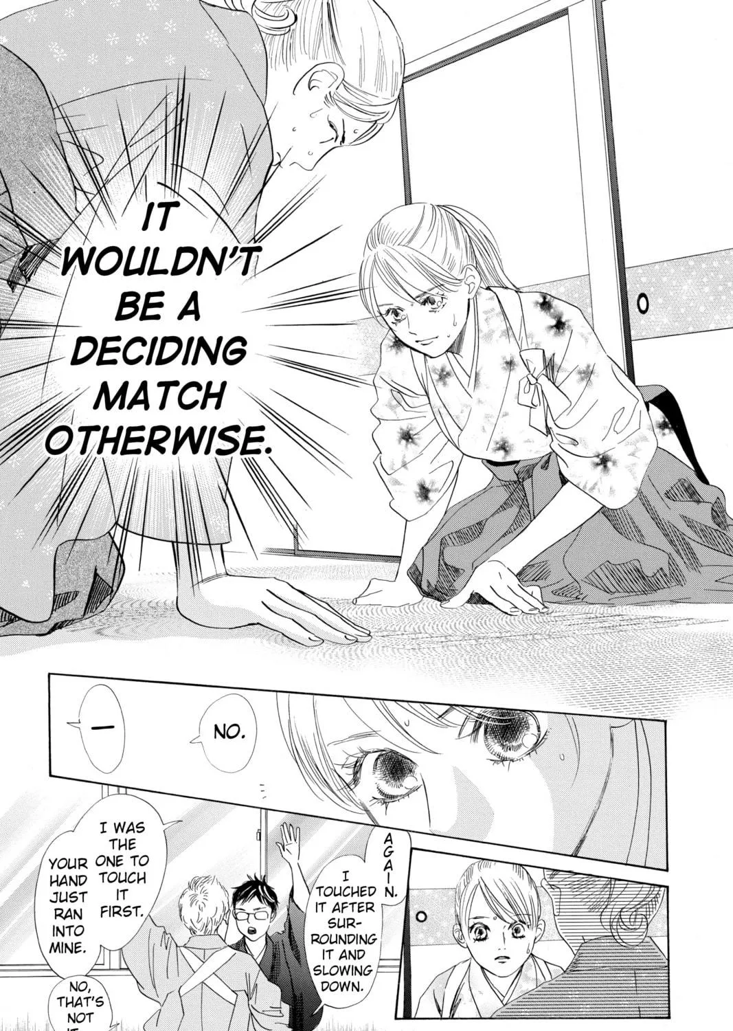 Read Chihayafuru chapter 195 image 46 on Lezhin