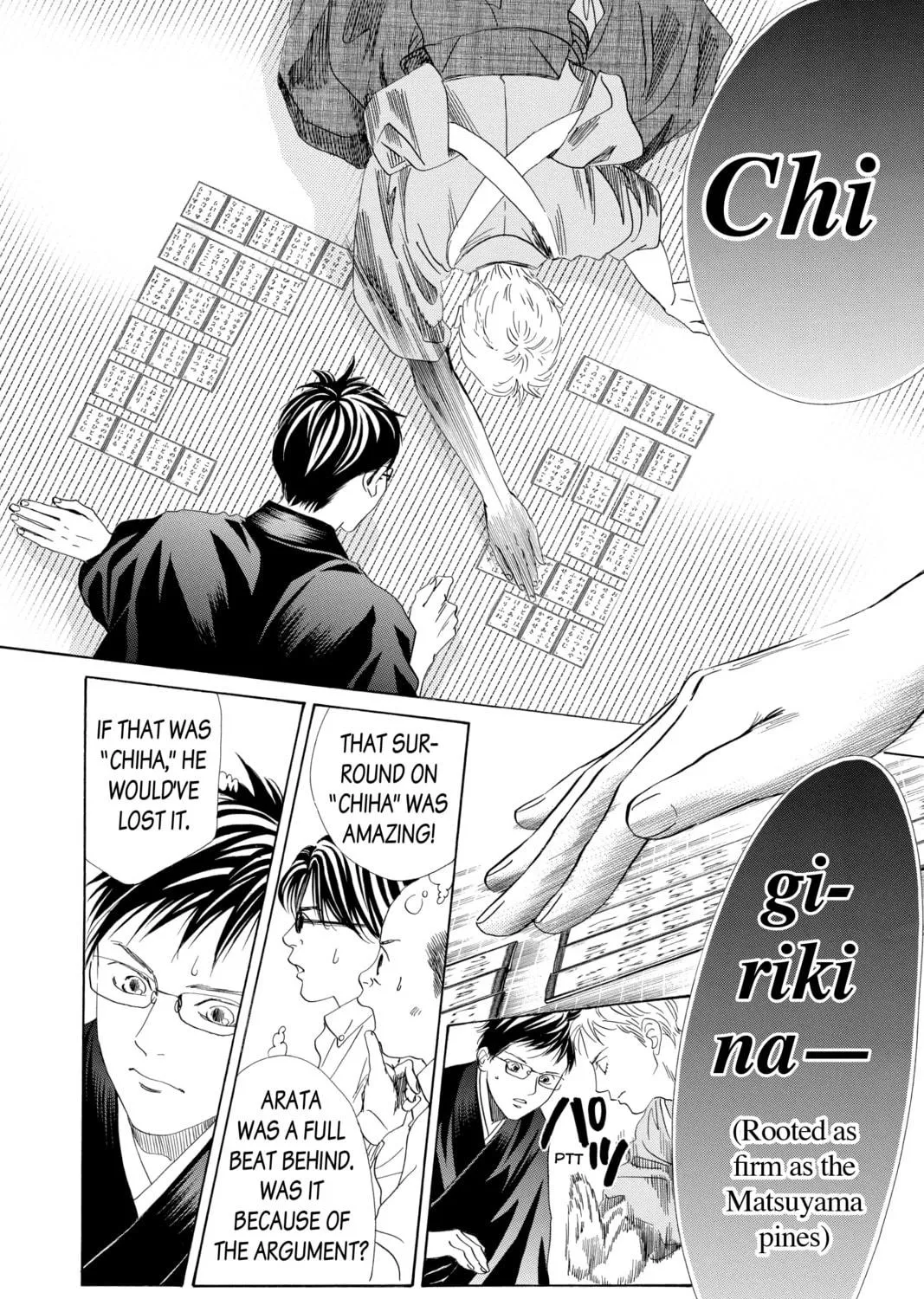 Read Chihayafuru chapter 195 image 52 on Lezhin