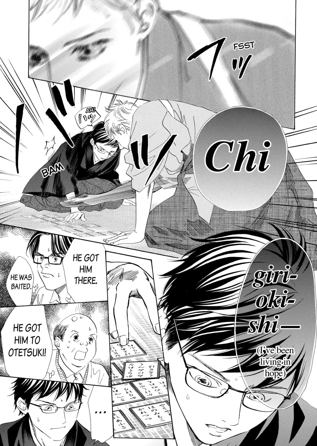 Read Chihayafuru chapter 195 image 56 on Lezhin