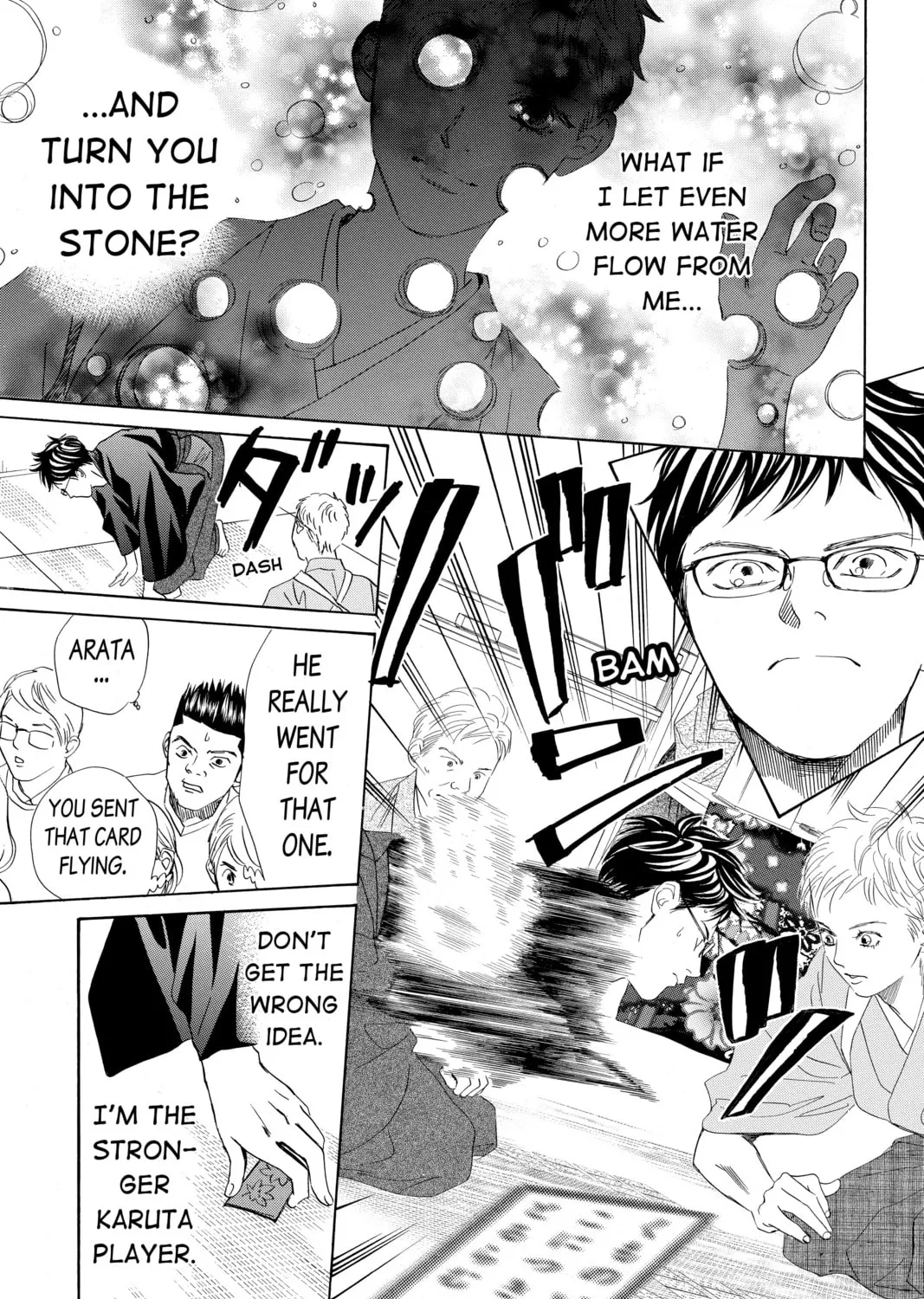 Read Chihayafuru chapter 195 image 60 on Lezhin
