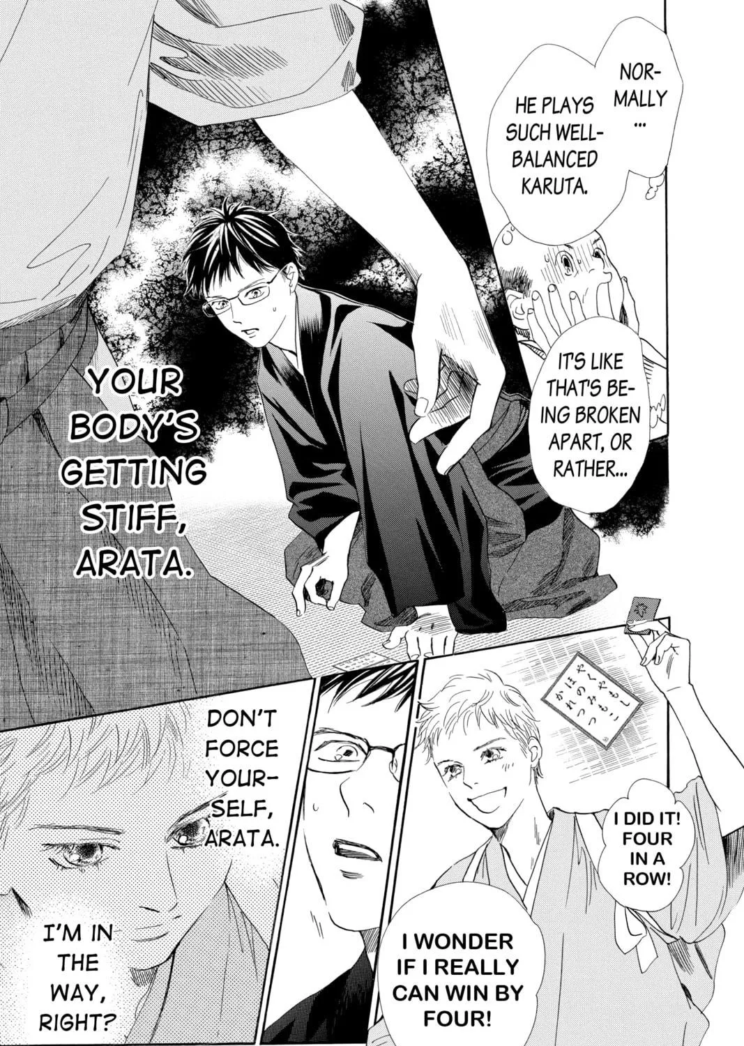 Read Chihayafuru chapter 196 image 10 on Lezhin
