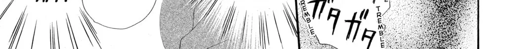 Read Chihayafuru chapter 196 image 15 on Lezhin