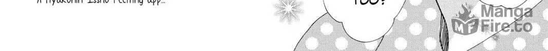 Read Chihayafuru chapter 196 image 19 on Lezhin