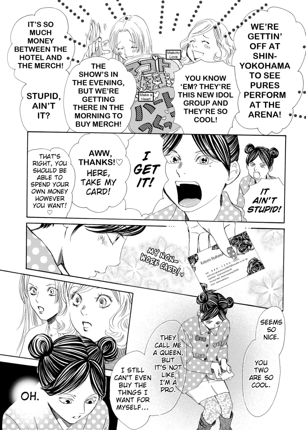 Read Chihayafuru chapter 196 image 20 on Lezhin