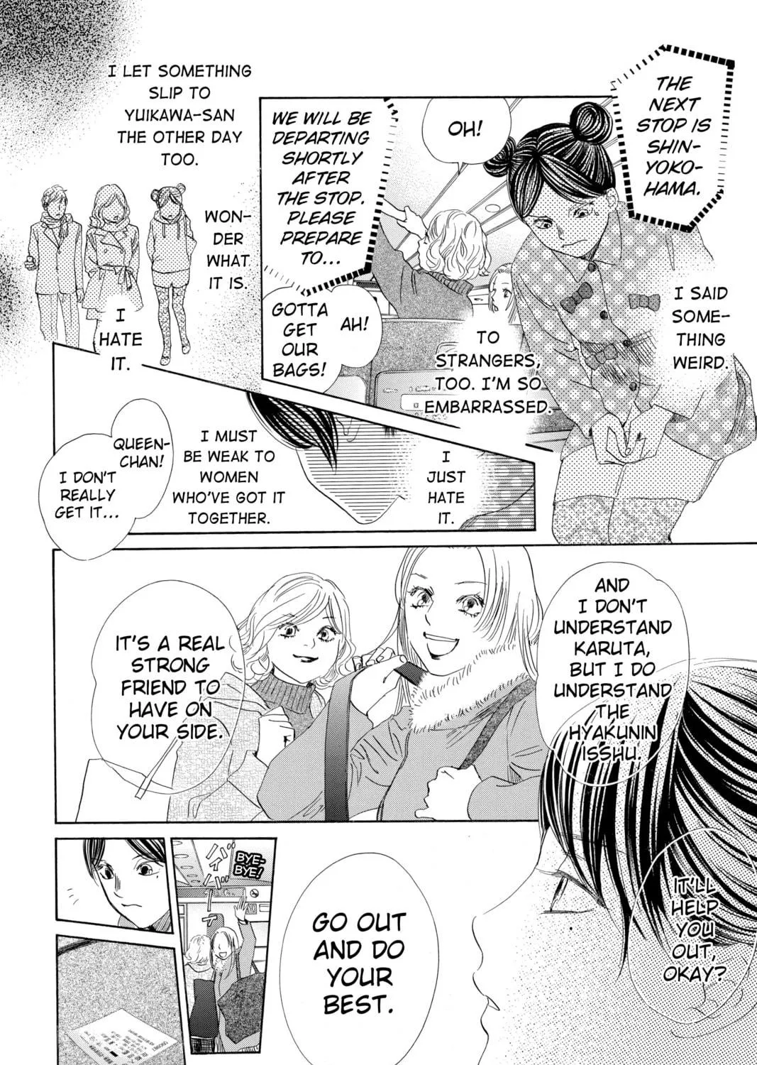 Read Chihayafuru chapter 196 image 22 on Lezhin