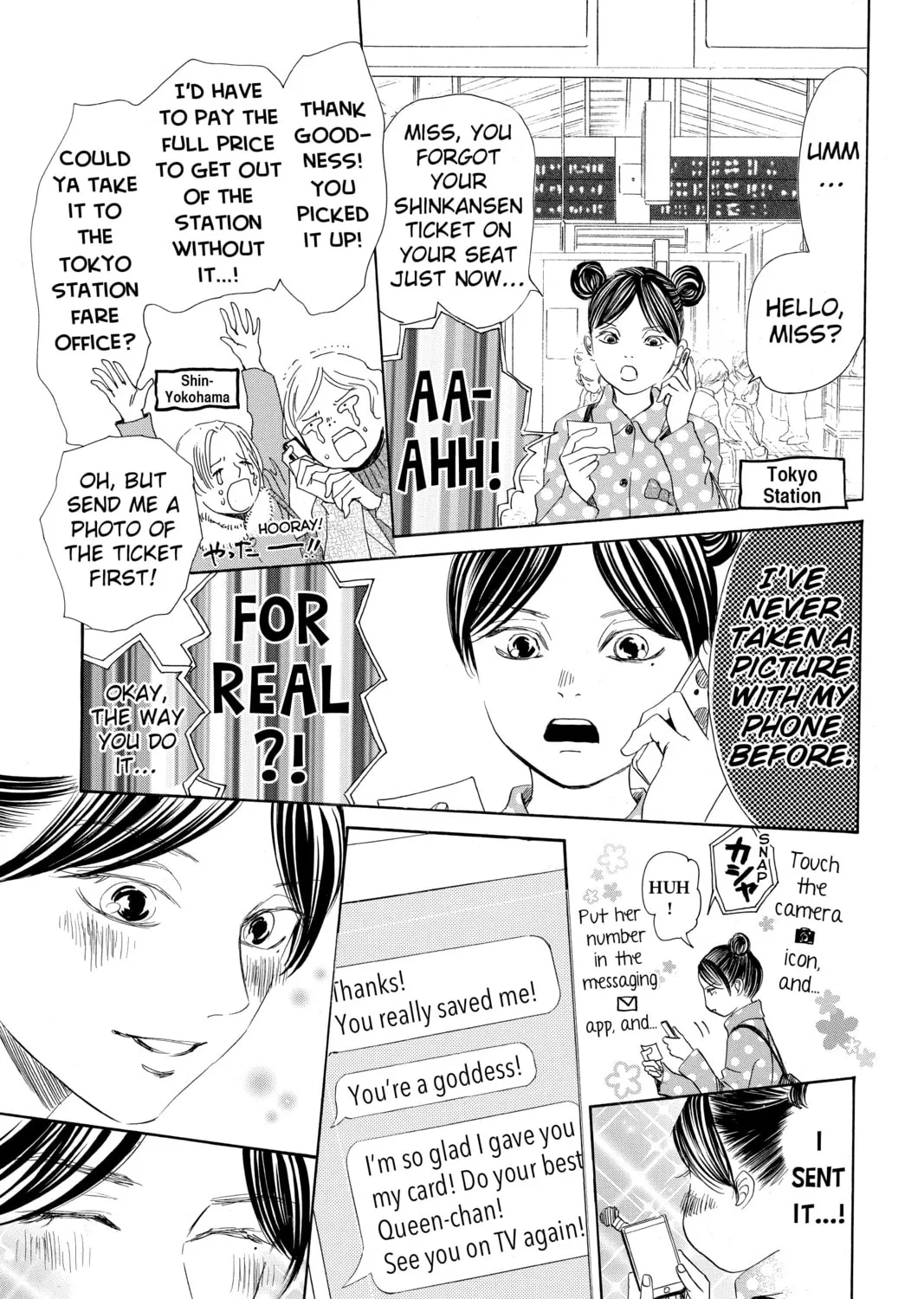 Read Chihayafuru chapter 196 image 24 on Lezhin