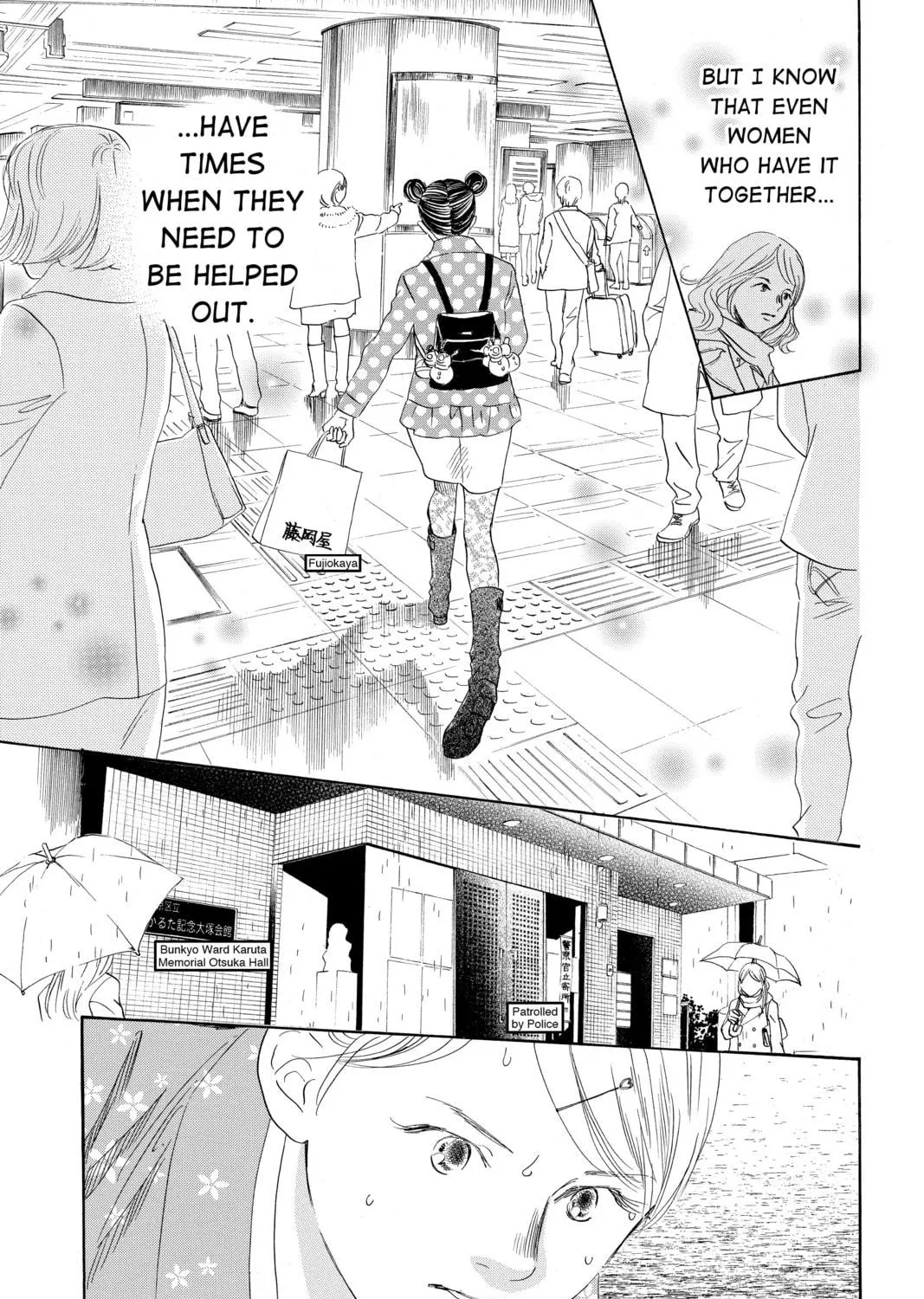 Read Chihayafuru chapter 196 image 28 on Lezhin
