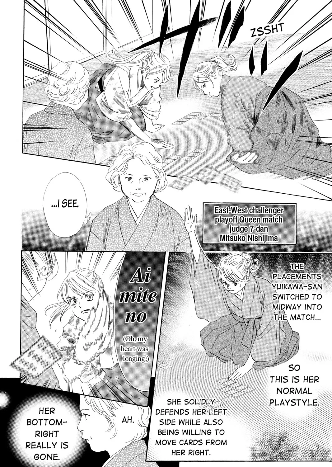 Read Chihayafuru chapter 196 image 30 on Lezhin