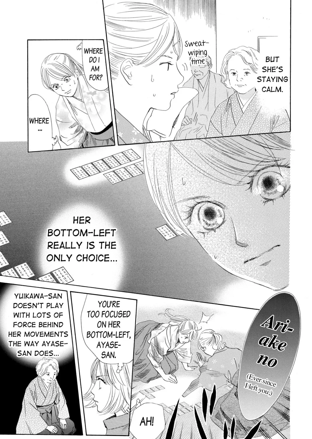 Read Chihayafuru chapter 196 image 32 on Lezhin