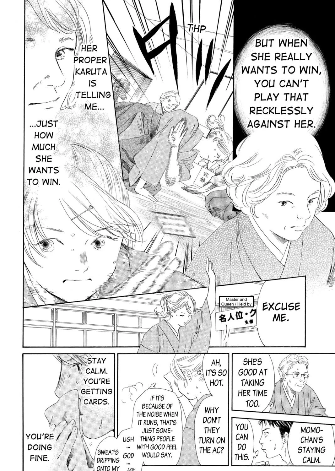 Read Chihayafuru chapter 196 image 34 on Lezhin