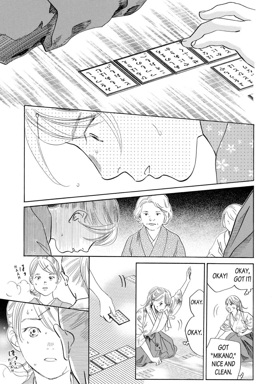 Read Chihayafuru chapter 196 image 40 on Lezhin