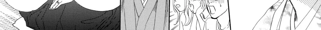 Read Chihayafuru chapter 196 image 45 on Lezhin