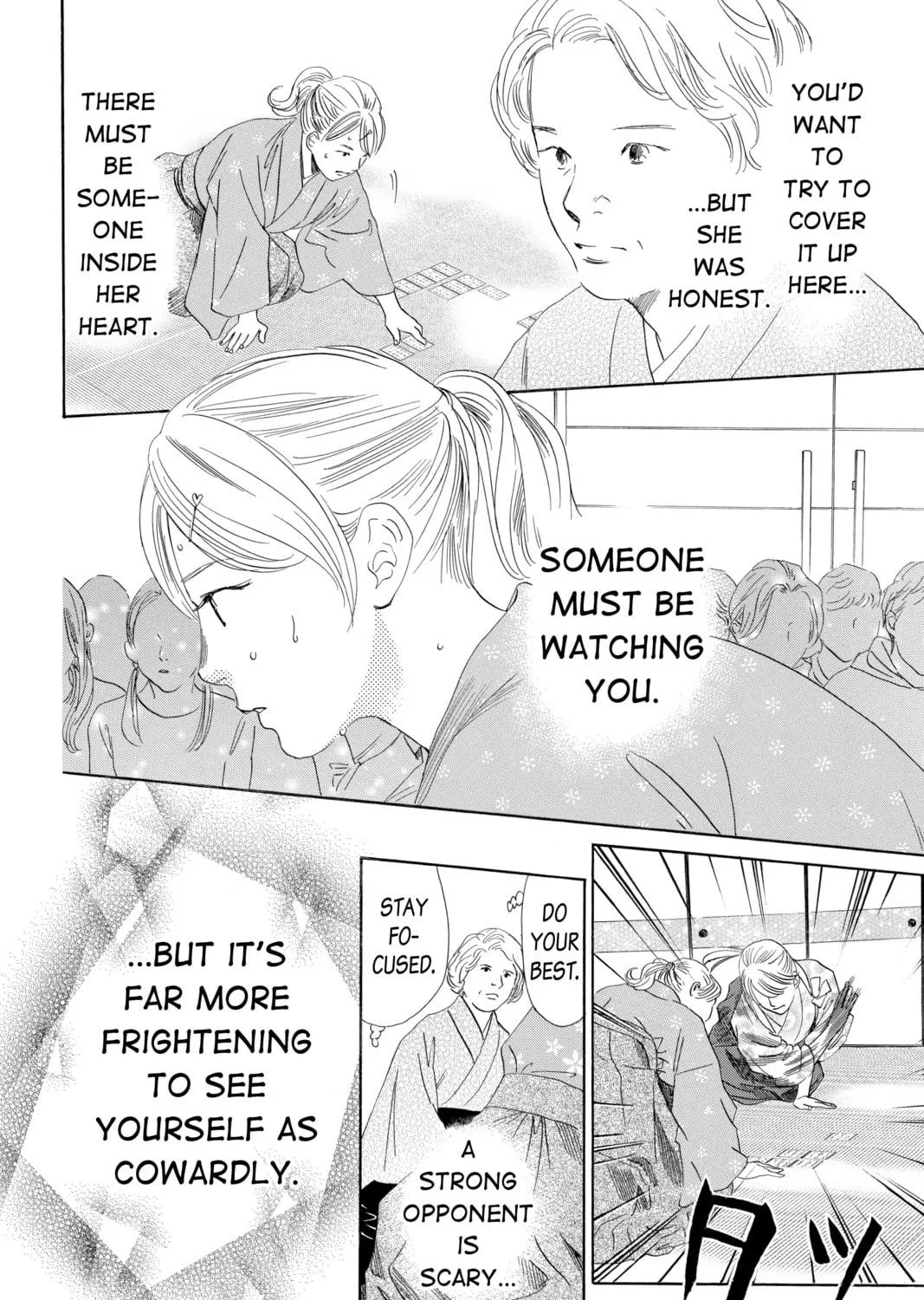 Read Chihayafuru chapter 196 image 46 on Lezhin