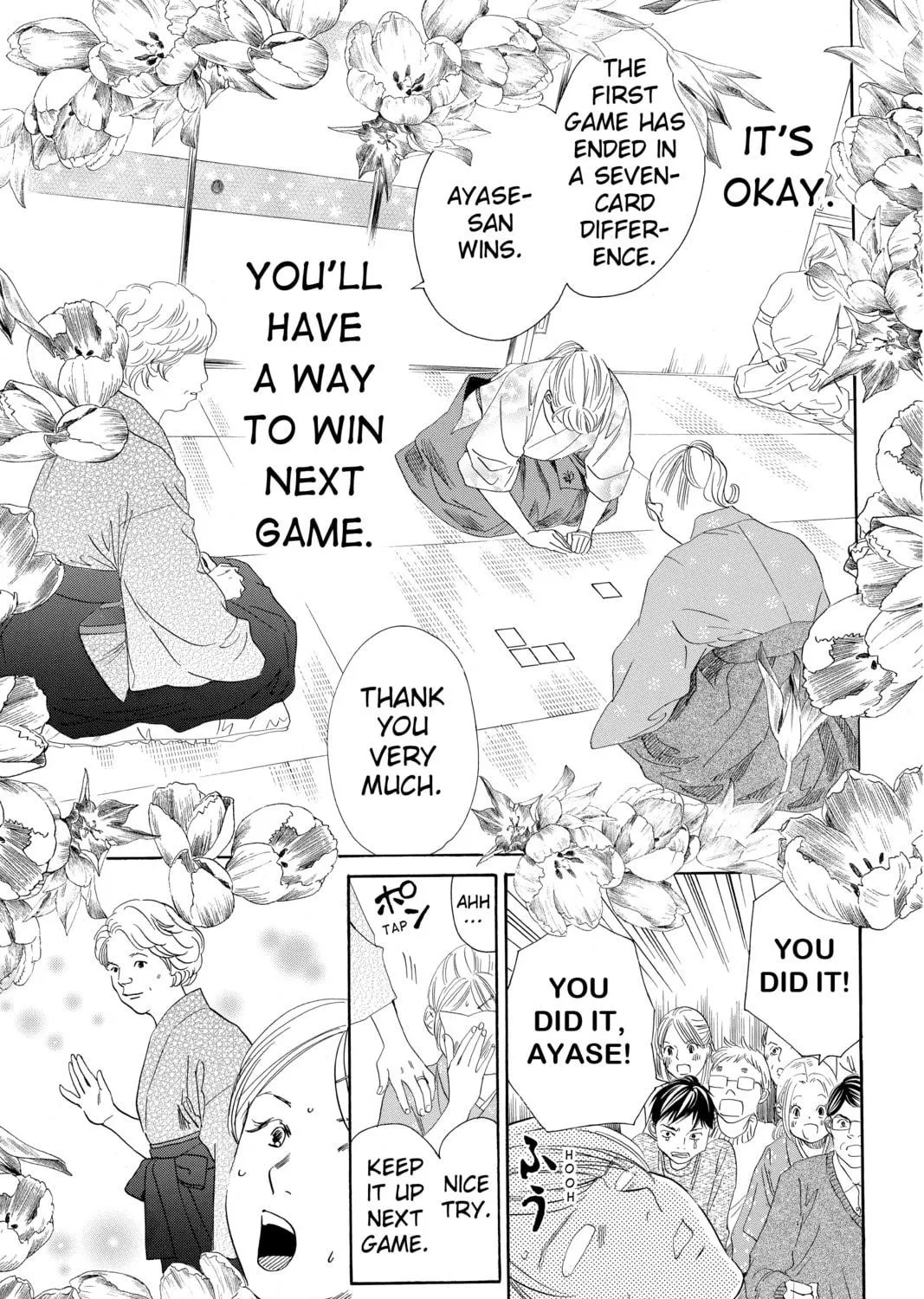 Read Chihayafuru chapter 196 image 48 on Lezhin