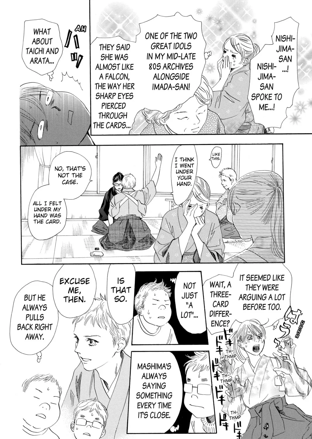 Read Chihayafuru chapter 196 image 50 on Lezhin