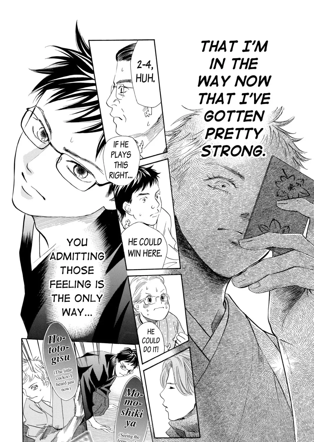 Read Chihayafuru chapter 196 image 54 on Lezhin