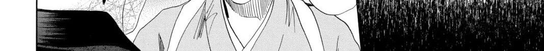 Read Chihayafuru chapter 196 image 59 on Lezhin