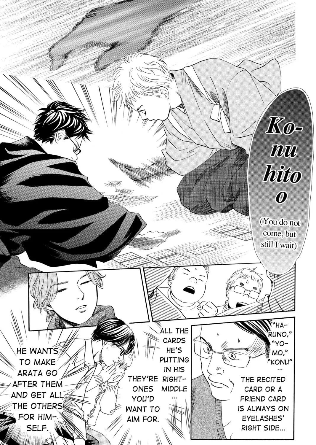 Read Chihayafuru chapter 196 image 8 on Lezhin
