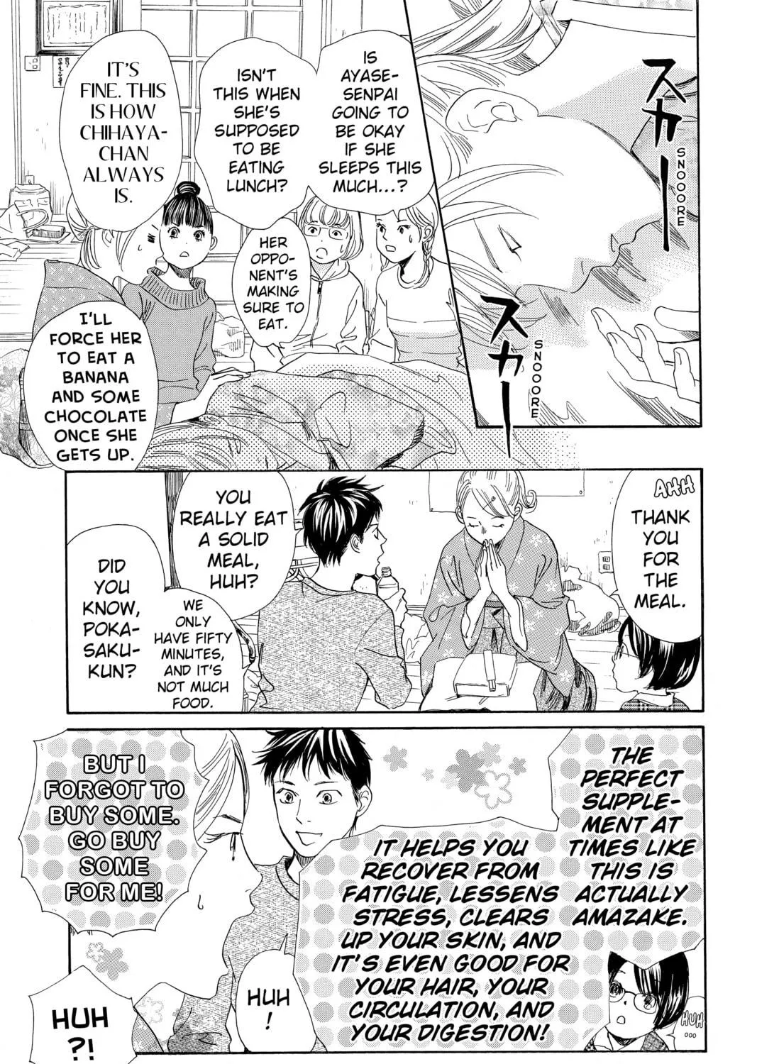 Read Chihayafuru chapter 197 image 16 on Lezhin