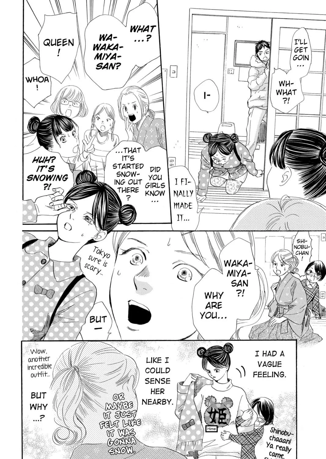 Read Chihayafuru chapter 197 image 18 on Lezhin