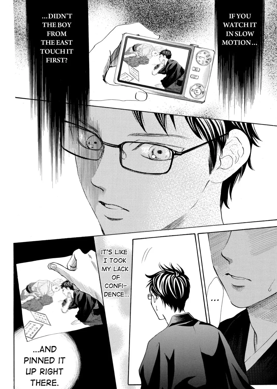 Read Chihayafuru chapter 197 image 2 on Lezhin
