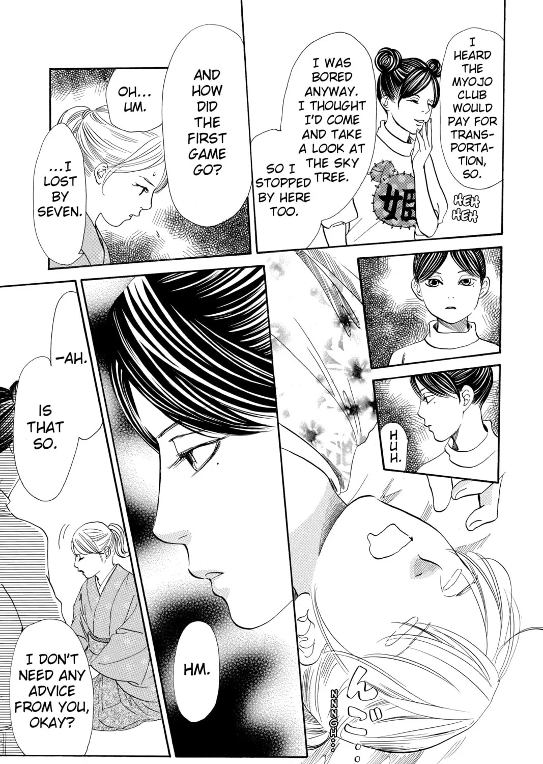 Read Chihayafuru chapter 197 image 20 on Lezhin