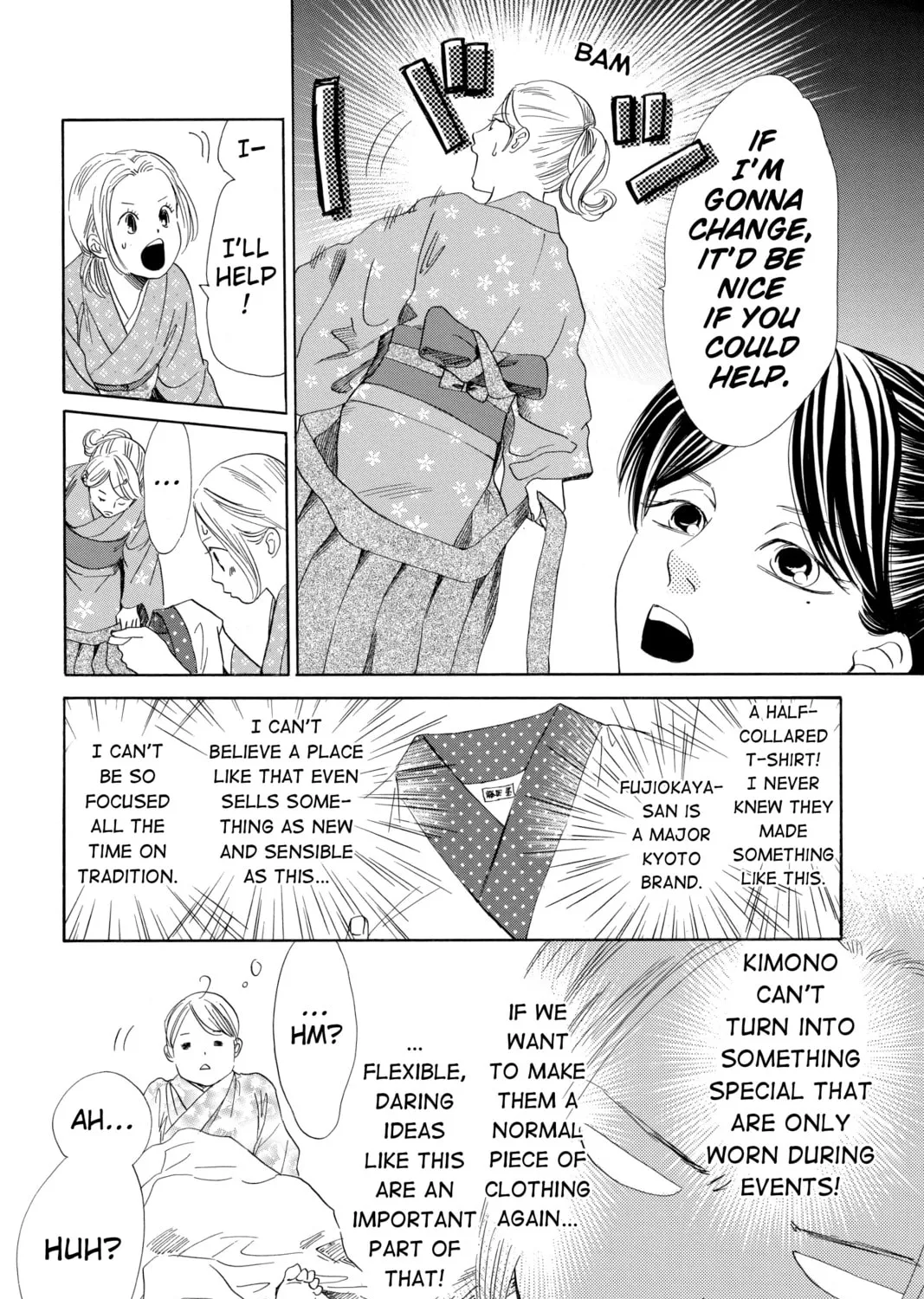 Read Chihayafuru chapter 197 image 26 on Lezhin