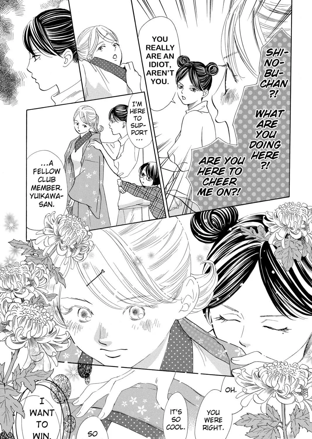 Read Chihayafuru chapter 197 image 28 on Lezhin