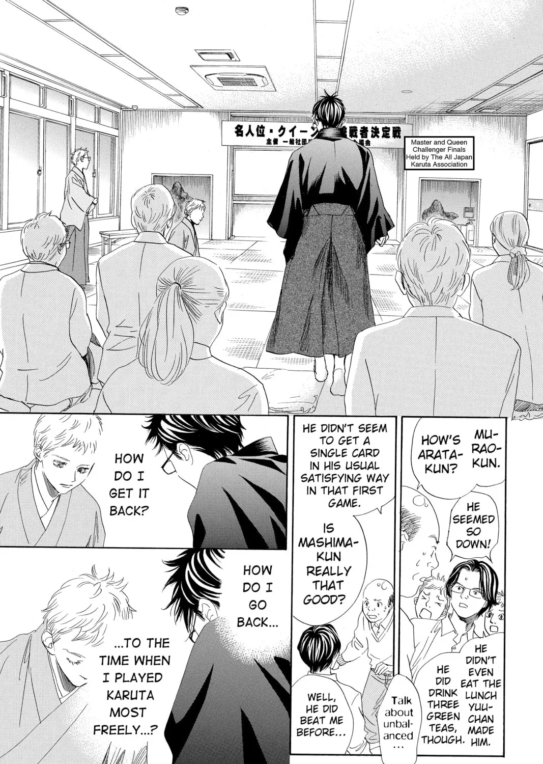 Read Chihayafuru chapter 197 image 36 on Lezhin
