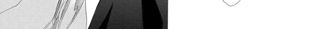 Read Chihayafuru chapter 197 image 37 on Lezhin