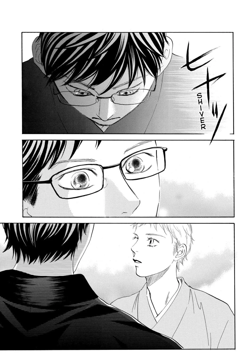 Read Chihayafuru chapter 197 image 40 on Lezhin