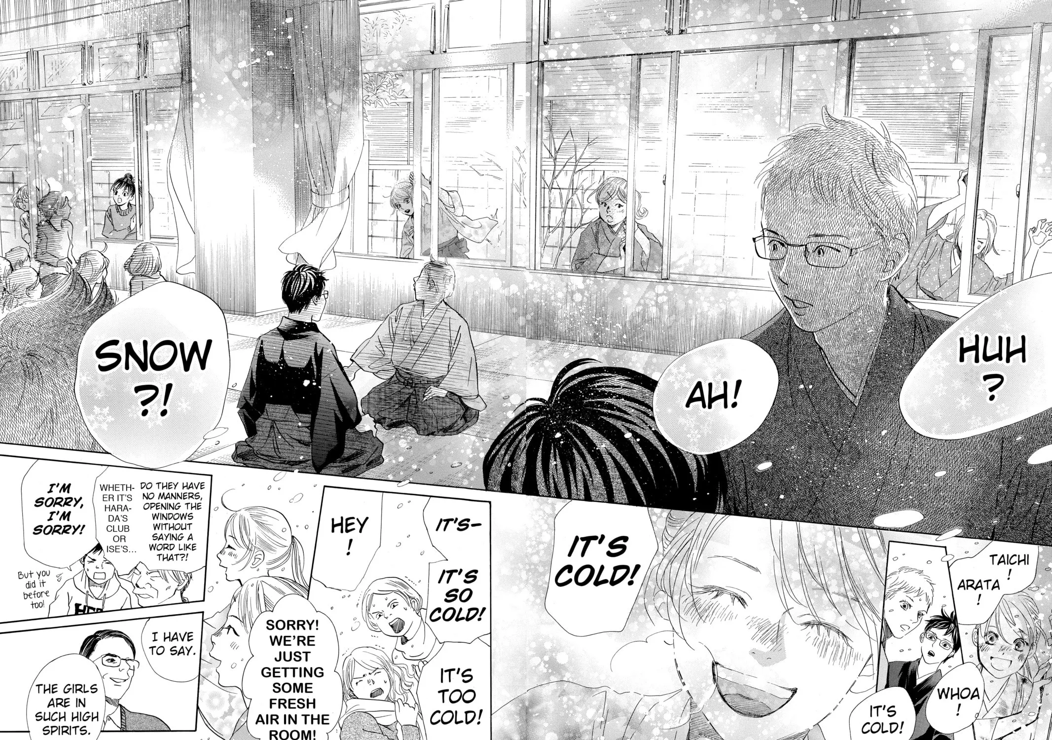 Read Chihayafuru chapter 197 image 42 on Lezhin