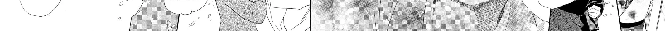 Read Chihayafuru chapter 197 image 43 on Lezhin