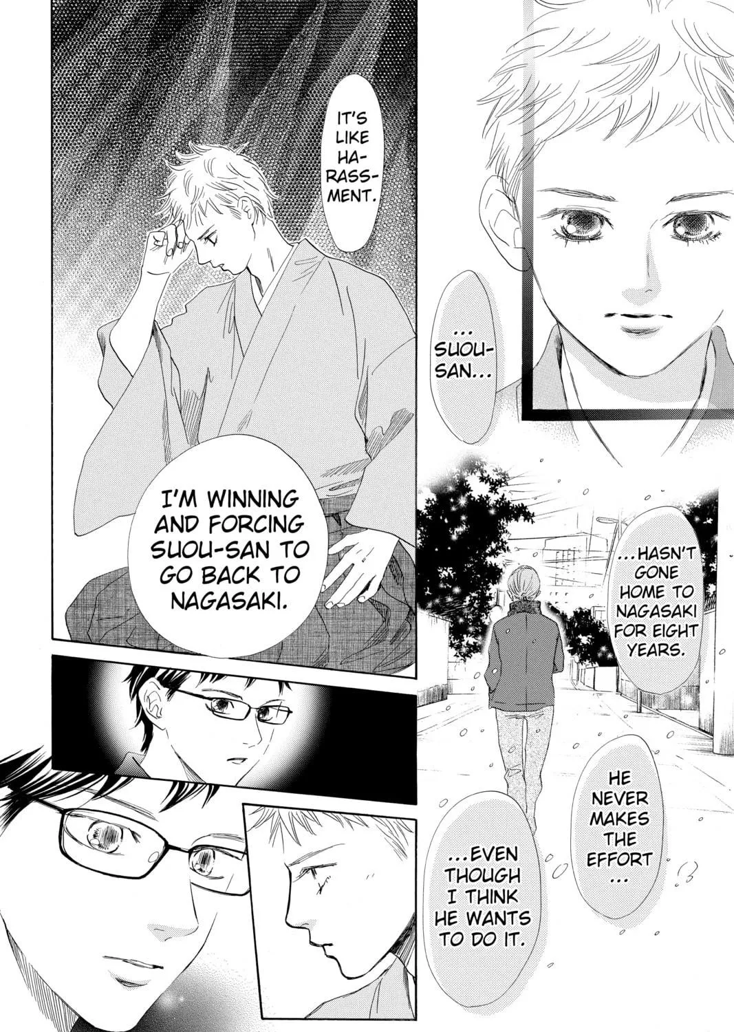 Read Chihayafuru chapter 197 image 48 on Lezhin