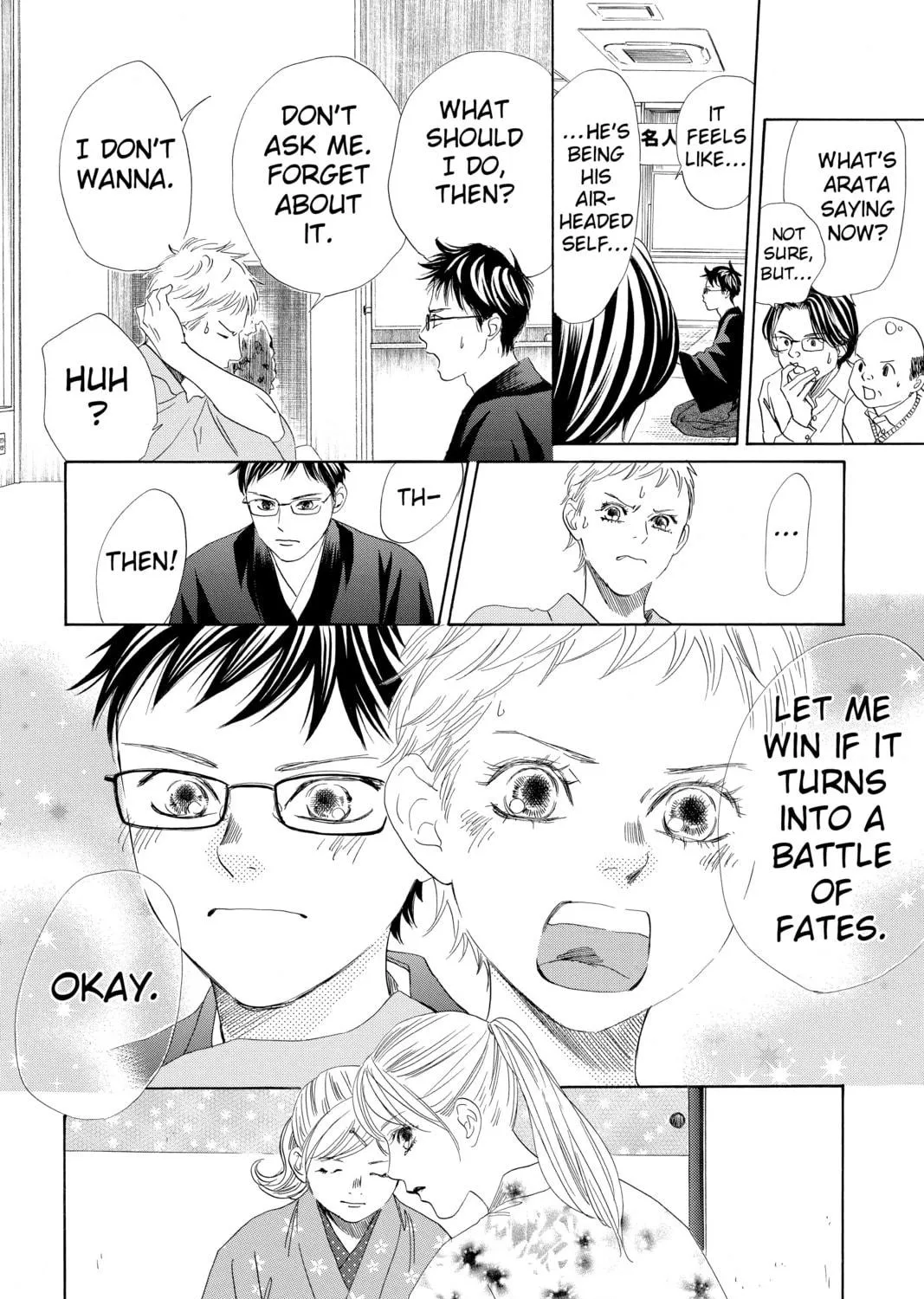 Read Chihayafuru chapter 197 image 52 on Lezhin