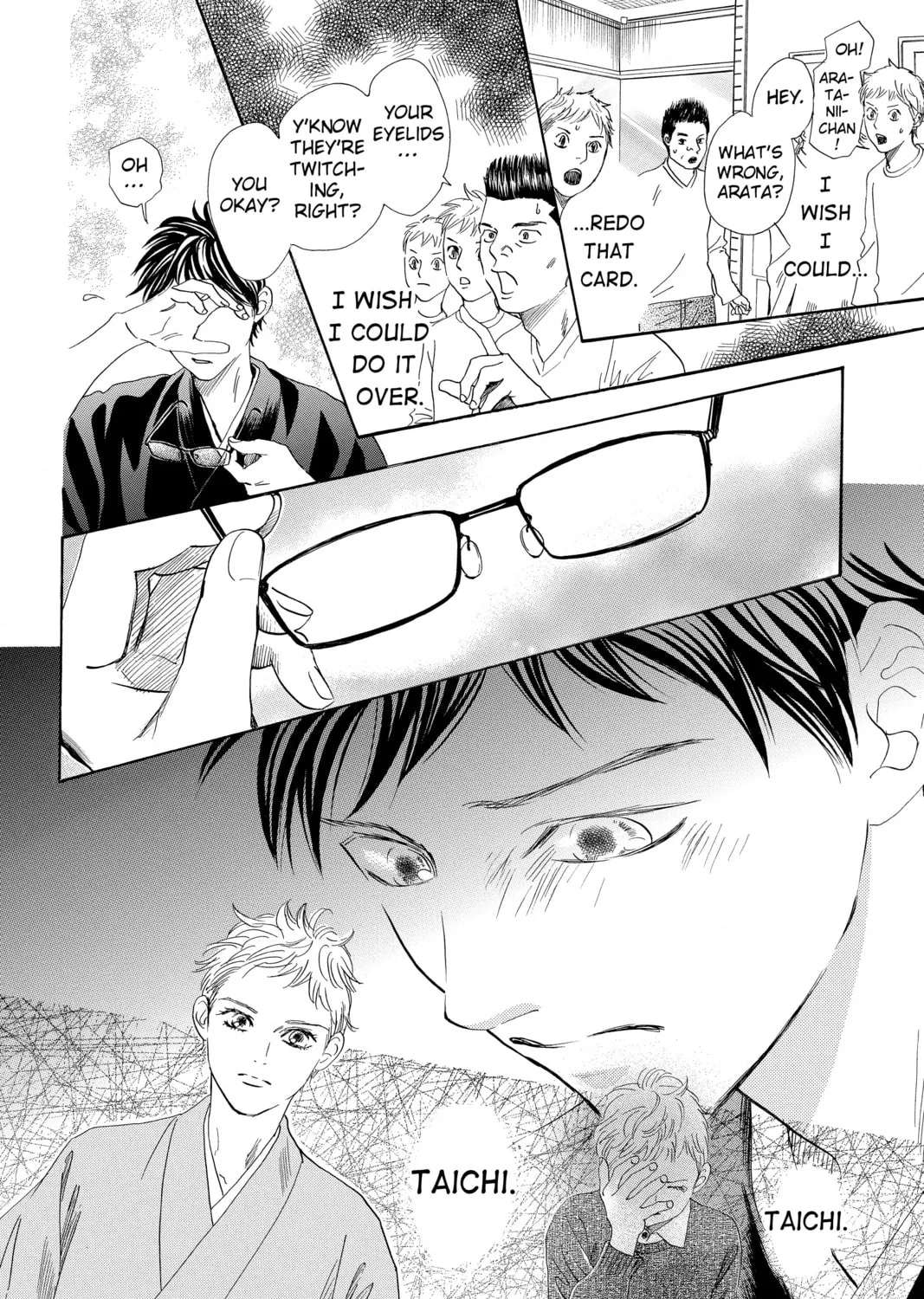 Read Chihayafuru chapter 197 image 6 on Lezhin
