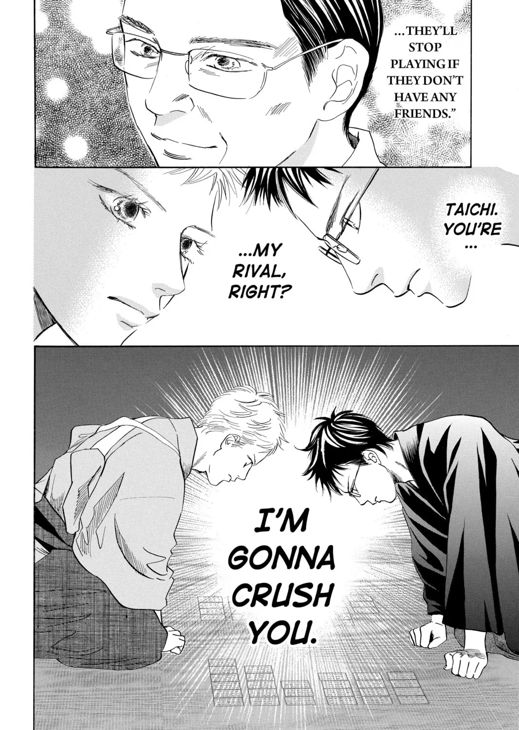 Read Chihayafuru chapter 197 image 60 on Lezhin