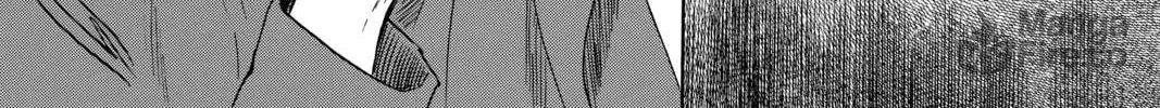 Read Chihayafuru chapter 197 image 9 on Lezhin
