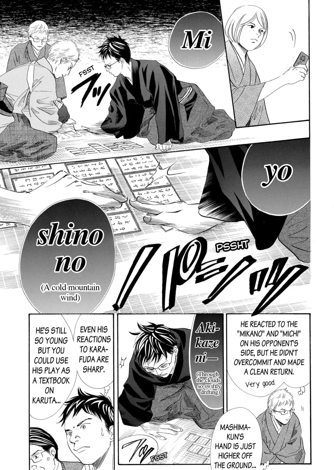 Read Chihayafuru chapter 199 image 12 on Lezhin