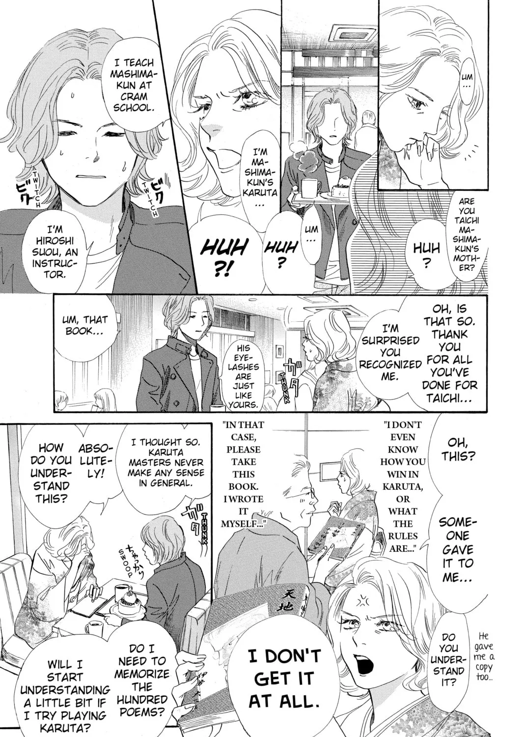 Read Chihayafuru chapter 199 image 20 on Lezhin