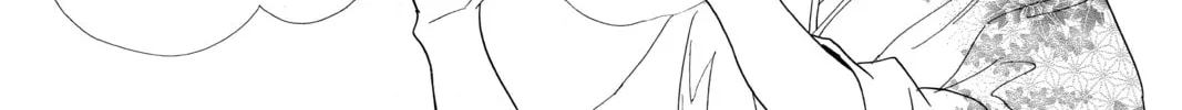 Read Chihayafuru chapter 199 image 21 on Lezhin