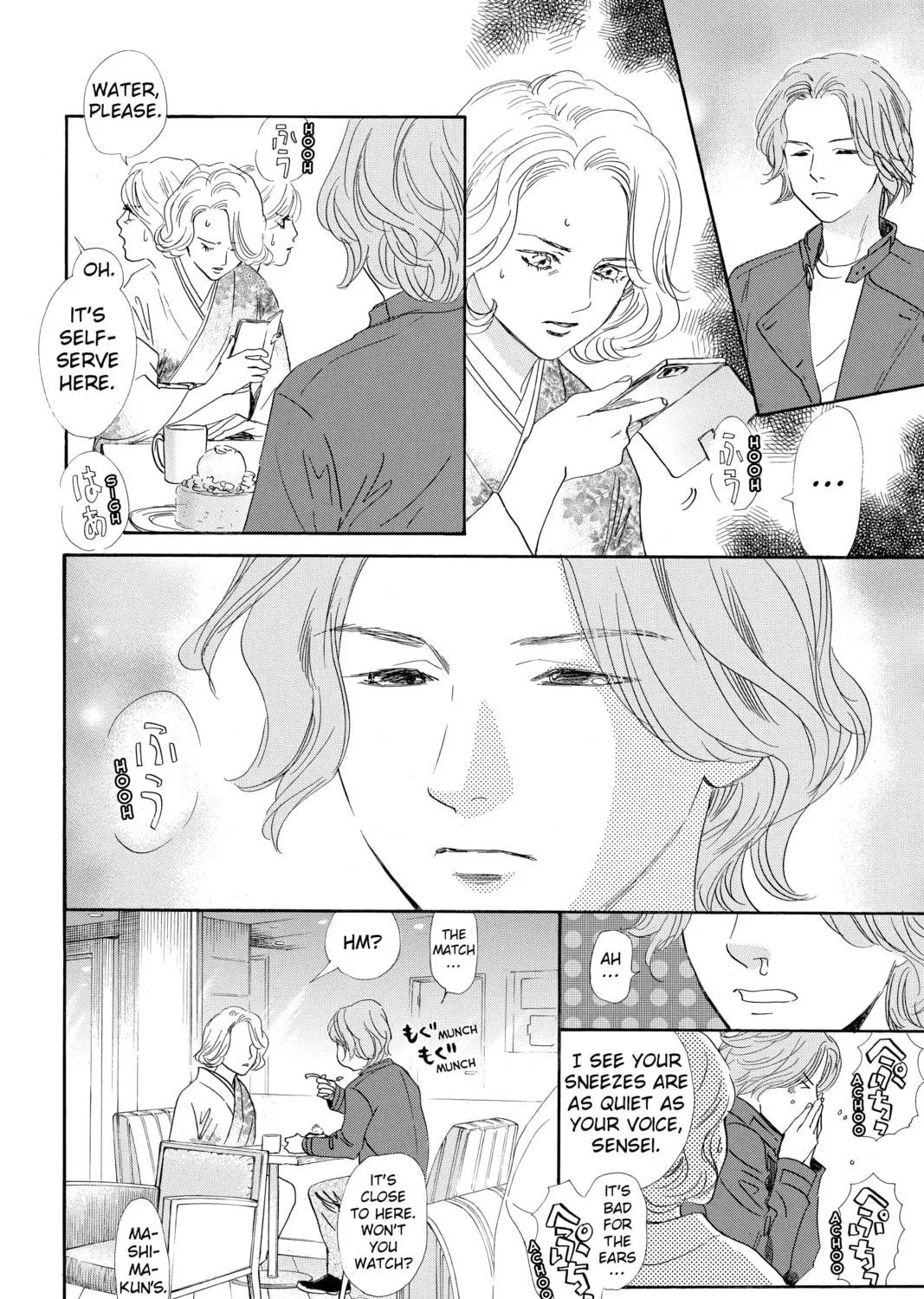 Read Chihayafuru chapter 199 image 22 on Lezhin