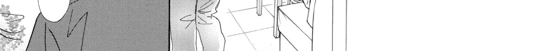 Read Chihayafuru chapter 199 image 25 on Lezhin