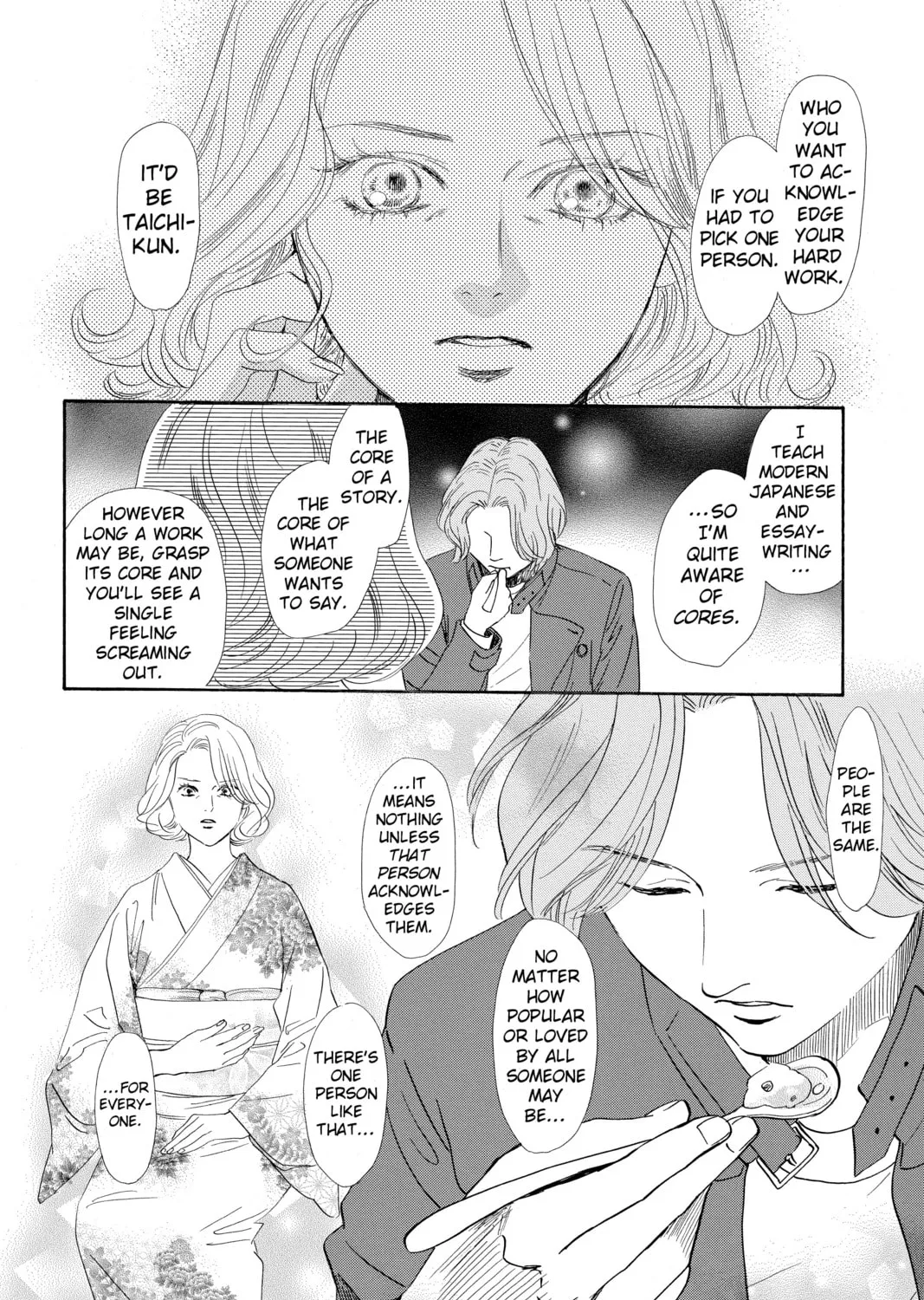 Read Chihayafuru chapter 199 image 26 on Lezhin