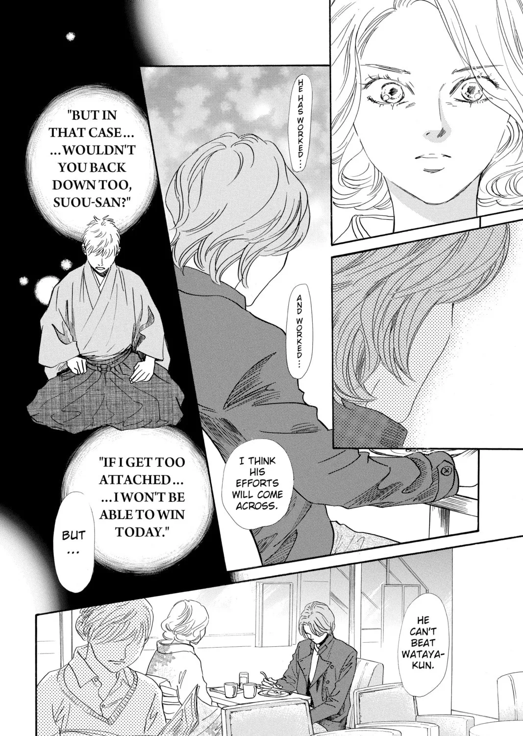 Read Chihayafuru chapter 199 image 30 on Lezhin