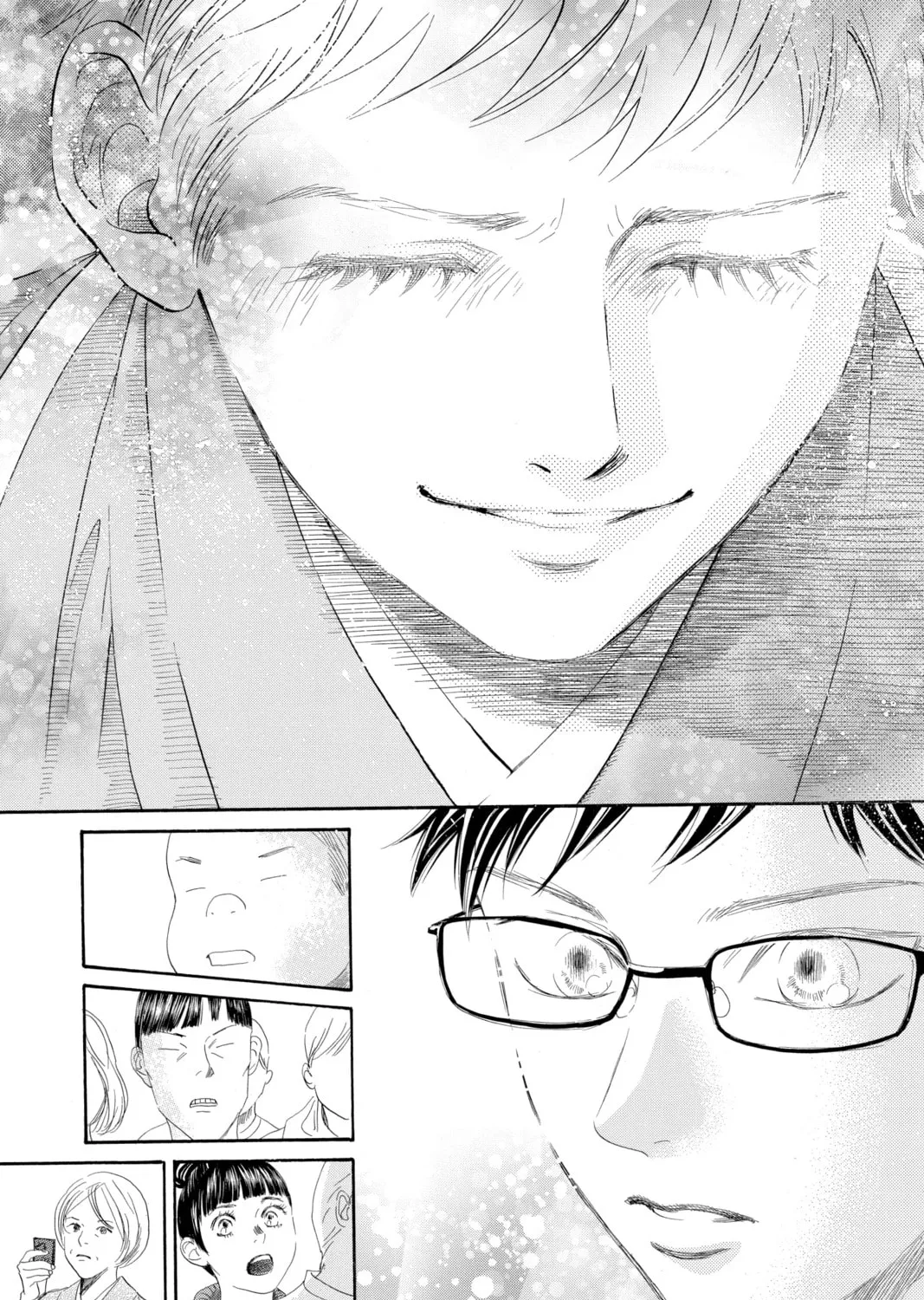 Read Chihayafuru chapter 199 image 32 on Lezhin